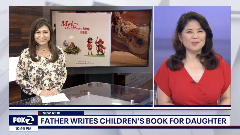 Kuang and his Children's Book on the News 